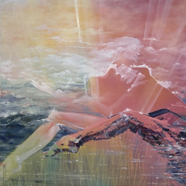 Всегда с тобой